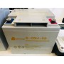 BATERIA DE GEL SOL 50AH/12V