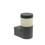 APLIQUE DE PAREDE 1X6W IP54 40K CINZA PATIO-1D