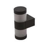 APLIQUE DE PAREDE 2X6W IP54 40K CINZA PATIO-2D