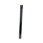 AVIDA SOLAR LED STREET LIGHT 3M STRAIGHT BAR