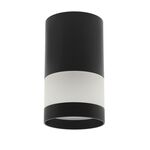 DOWNLIGHT SALIENTE REDONDO GU10 PT DONNA-BB