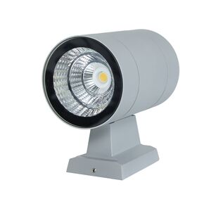 FOCO DE PAREDE Alumínio 220-240V 50Hz,COB 2*5W,3000K IP44-AVIDA