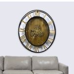Relógio De Parede Branco/Dourado
