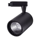 FOCO LED  DE TRILHO 30W PRETO