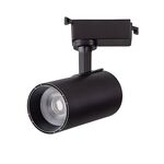 Luminárias de Trilho Led preta-3000k