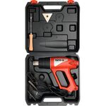 PISTOLA DE AR QUENTE COM ACESSORIOS 2000W-600C