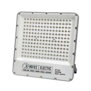 Projetor Led de 200 watts