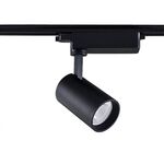 Trilho Elétrico de 1m Preto  para Focos de Luz