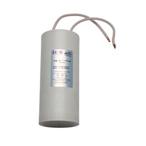 Condensador 70µF