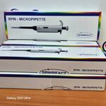 Micropipeta Spinreact – Precisão e Confiabilidade na Dosagem de Líquidos