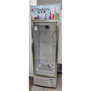 Armario Refrig Porta Vidro 660x580x2000-super Sta SUPER STAR
