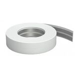 Banda Armada P/gesso Carton 50mmx23m - Highpower HIGHPOWER