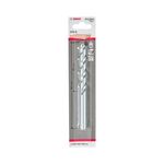 Broca Betao Cyl-1  10x080x120 2608590081 - Bosch BOSCH