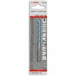 Broca Pedra Impact 7mm 2608596363 - Bosch BOSCH
