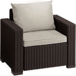 Poltrona California Castanho 1740630/009- Allibert ALLIBERT