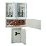 Quadro De Coluna 250a Com Barra. E 4 Saídas 700x QUADROVISEU