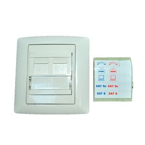 Tomada Rj45 70450 Marfi 2 Saídas Com Espelho Sem Cone EFAPEL