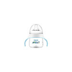 AVENT Copo de Treino com Bico em Silicone 150 ml