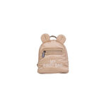CHILDHOME My First Bag Puffer Bege