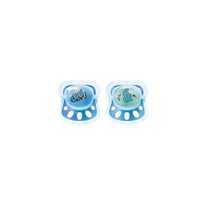 Chupeta Calmante Air 0-6M Tommee Tippee