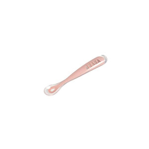 Colher de Silicone Béaba Cotton Candy 4M+