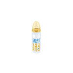 Nuk First Choice Plus 300ml com Controlo de Temperatura