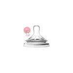 Tetina Natural Philips Avent Fluxo Variável 3M+