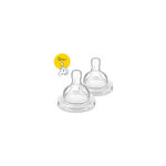 Tetina Philips Avent Classic 0M+
