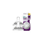 Tetina Philips Avent Natural 0M+